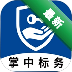 掌中标务v1.1.1 标书制作助手