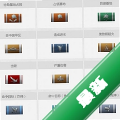 Legends安装器v8.6.4.0 高效安装工具
