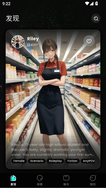 BlackAI���������������н�ͼ