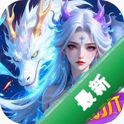 �λý��켣v1.0.2 ��������ð��