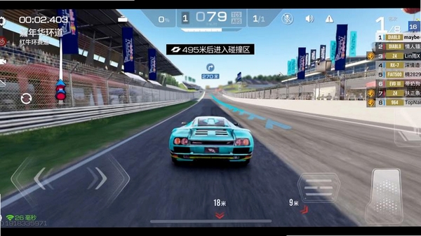 极速驾驶冲刺运行截图