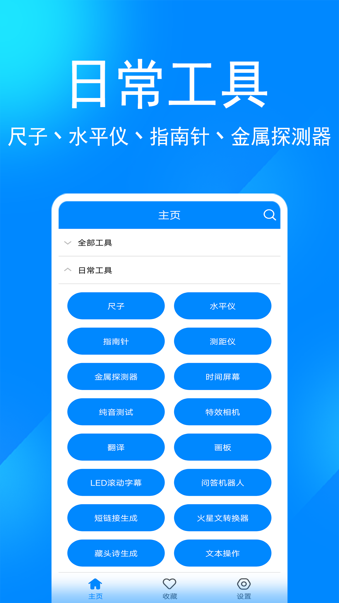 HelpU���������°� ���� ���� ���� ʵ��