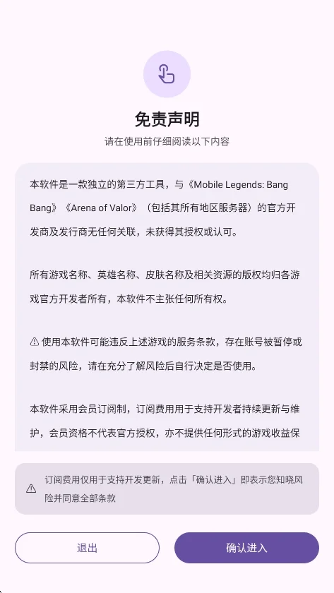 Xixin Tools��׿�����н�ͼ