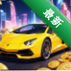 人生多金v1.1.0 财富运势助手