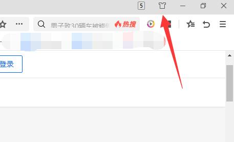 速达浏览器SD设置界面截图,展示夜间模式和下载设置选项