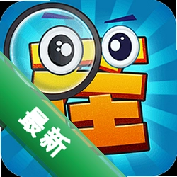 Emokev1.3 智能交互工具