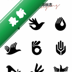 Super Handv1.0.0 智能手势辅助工具
