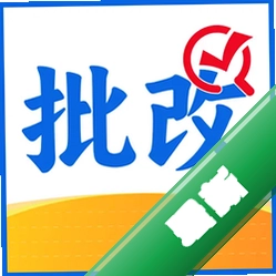 作业答案批改图标