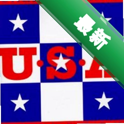 Uncle Lees Cookbookv1.1.1 美食烹饪指南
