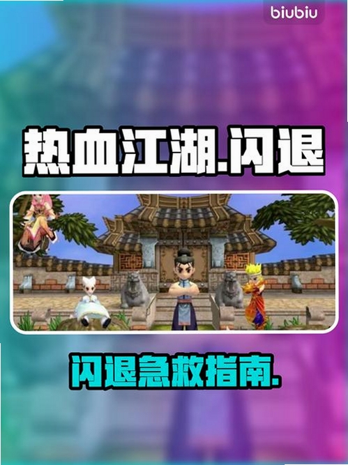 ����ǽ������˽���̳�
