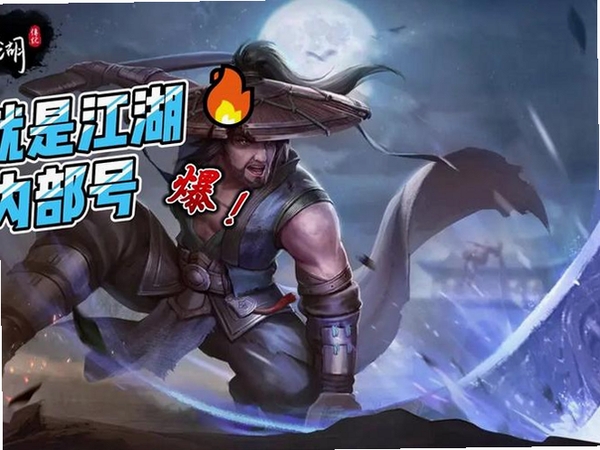 ����ǽ������н�ͼ