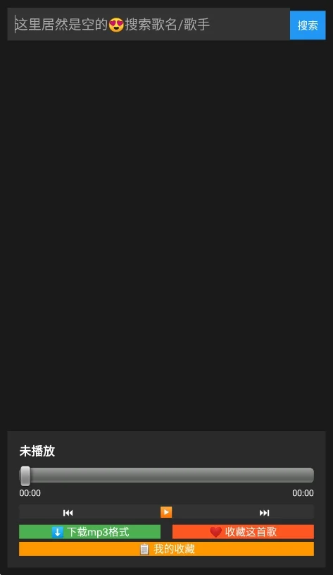 �������ִ��������н�ͼ