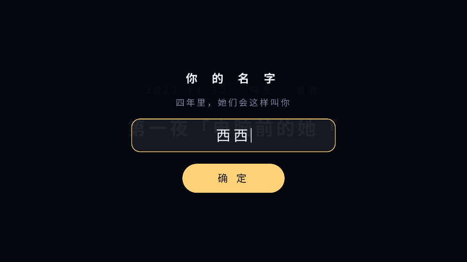 �군�ұ�AI���Χ�˰�׿�����н�ͼ