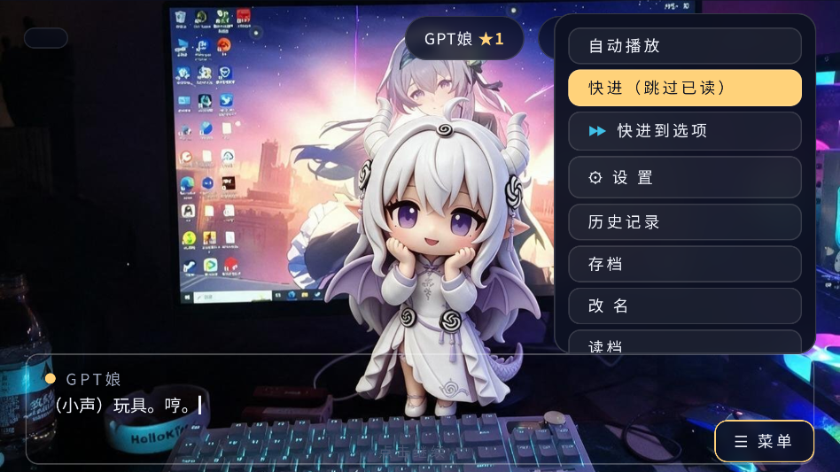 �군�ұ�AI���Χ�˰�׿�����н�ͼ