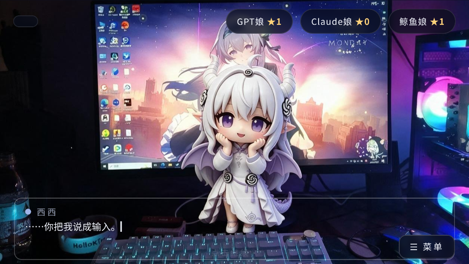 �군�ұ�AI���Χ�˰�׿�����н�ͼ
