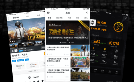 小黑盒for steam