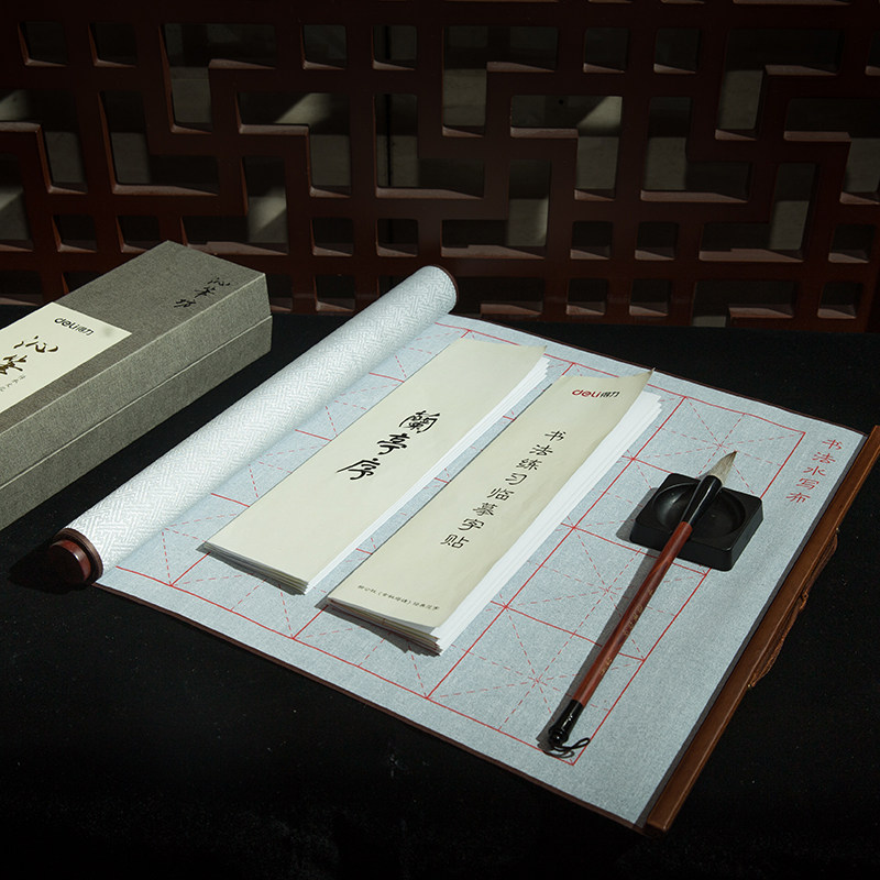 墨存生涯 练字 心情记录 生活随笔 书香 笔墨纸砚