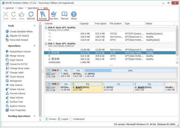 NIUBI Partition Editor 10.3.2中文最新版运行截图