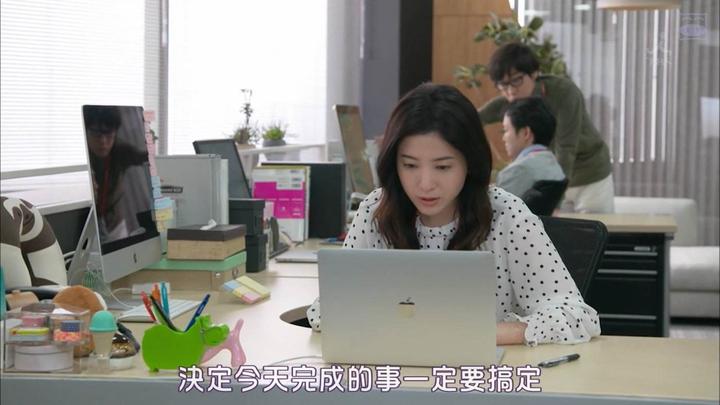 图叫兽 职场潜规则 怎么拒绝同事 锅怎么甩