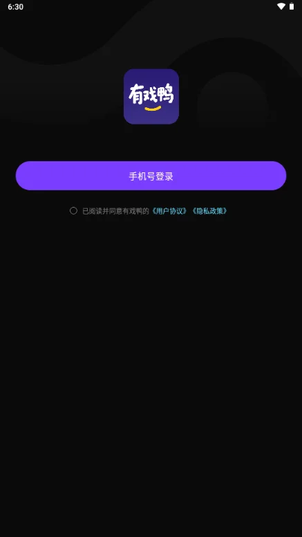 ��ϷѼAI���������ٷ������н�ͼ