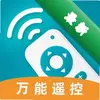 �յ�ң����ȫ����ͼ��