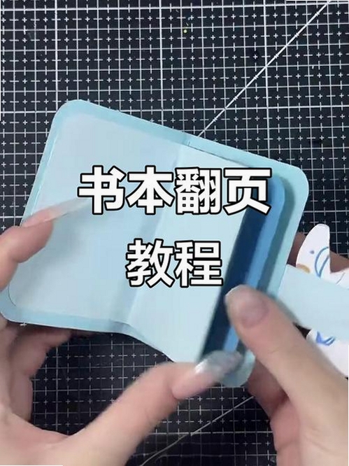 paper��ҳ��� ʹ�ý̳�