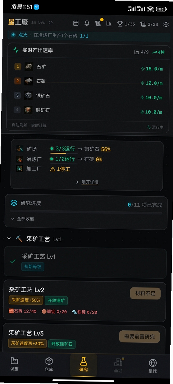 �ǿչ������н�ͼ