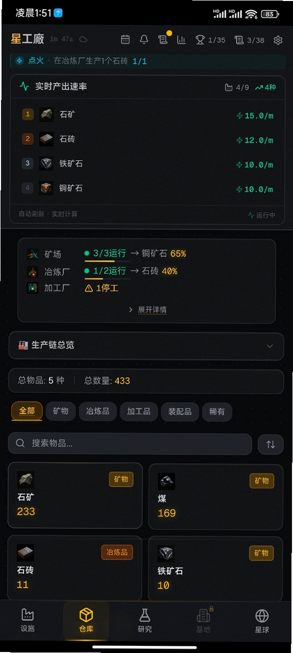 �ǿչ������н�ͼ