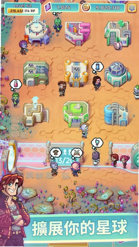 Ӣ����԰2��MOD�˵������н�ͼ