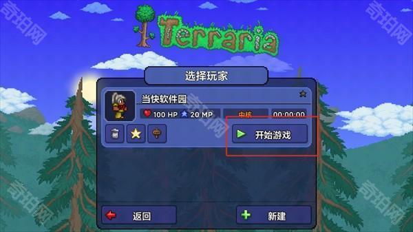 ̩������1.4.5.7ƤƤ�ܺ���������������İ����ý���