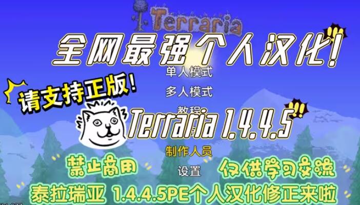 ̩������1.4.5.7ƤƤ�ܺ�����������Ѱ�װʵ��̳�