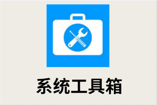 HelpU��������԰� ���ؽ���ʾ��ͼ
