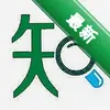 �г�֪��ͼ��