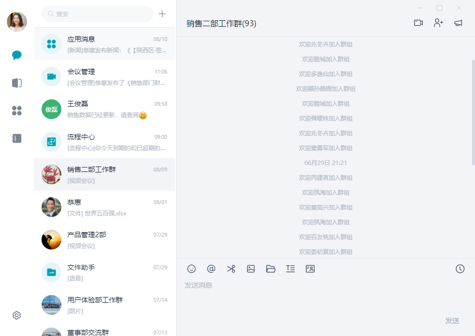 copus�� ʹ�ü��� �������ý̳�
