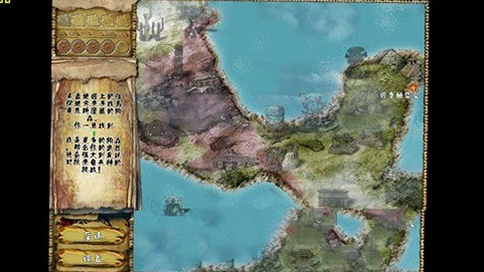 狼的故事:水与火 pc版运行截图