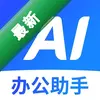 DeepAI�칫����ͼ��