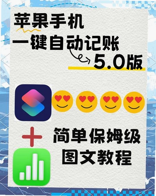�Ϻ��в�è ���˽̳� �ֻ�����