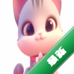 花喵记账v1.1.6.4 极简记账