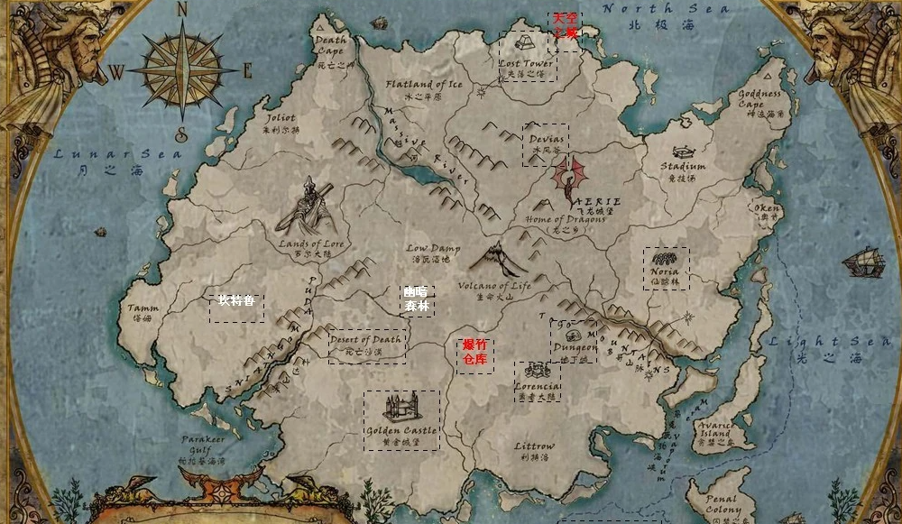 迷你奇迹 pc版运行截图