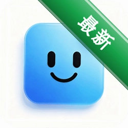 AI帮手免费搭子v1.0.1 智能生活助手