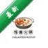 HotpotLoop
