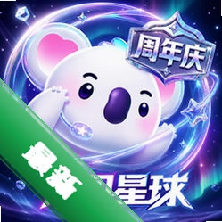 ��������v1.3.4 ������ǿ����Ч���ڹ���