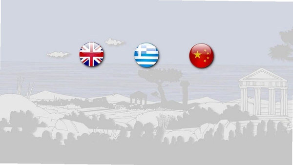 The Birds运行截图