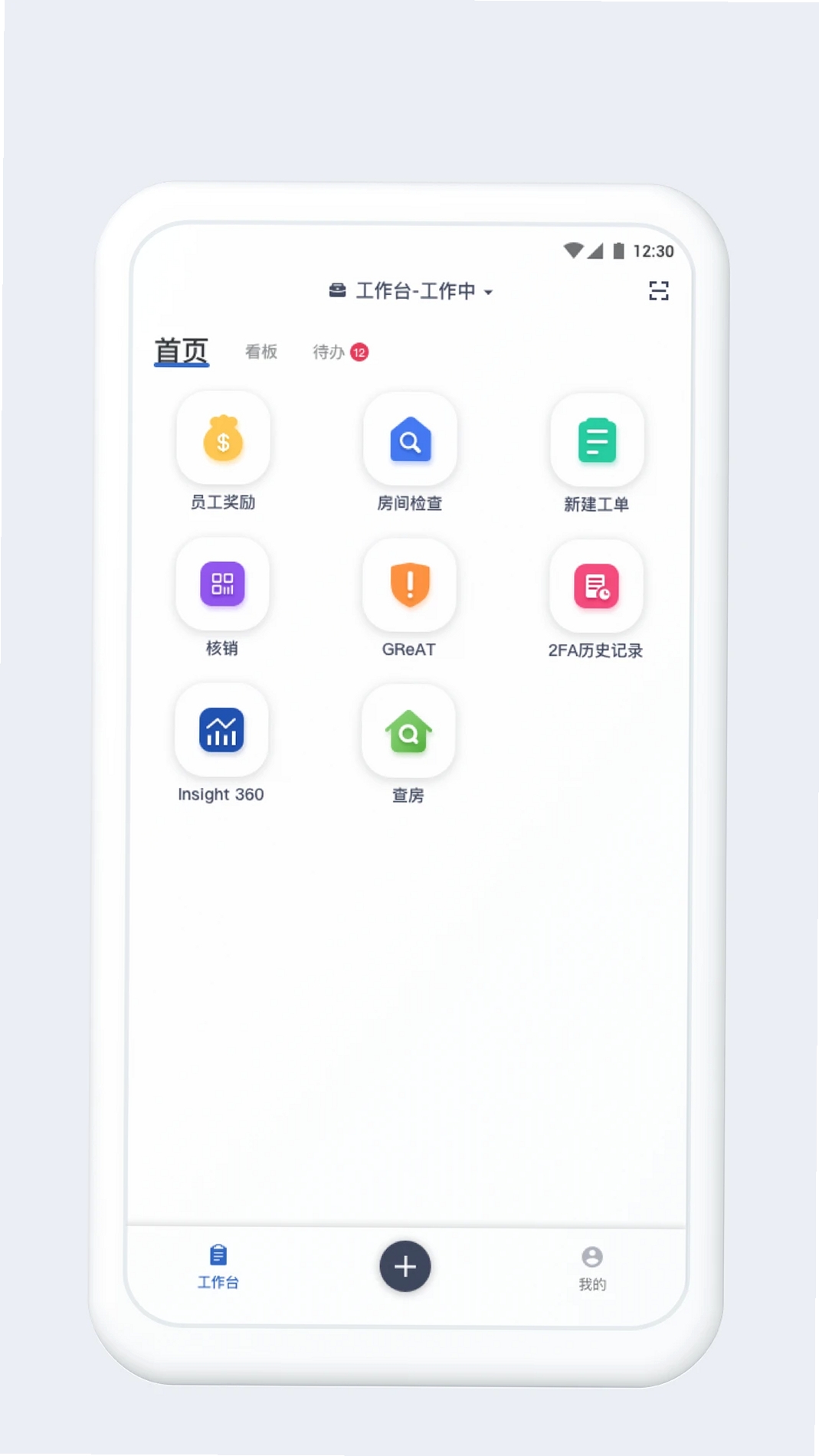 Service360���н�ͼ