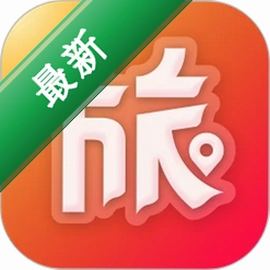 问旅v2.1.0 智能旅行助手