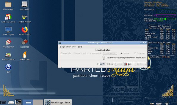 Parted Magic 2024中文最新版运行截图