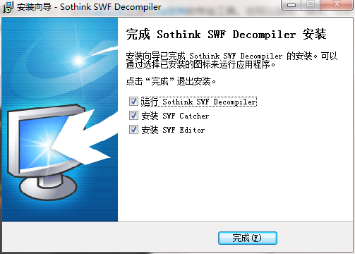 SothinkFLVConverter中文版下载安装实测教程封面图