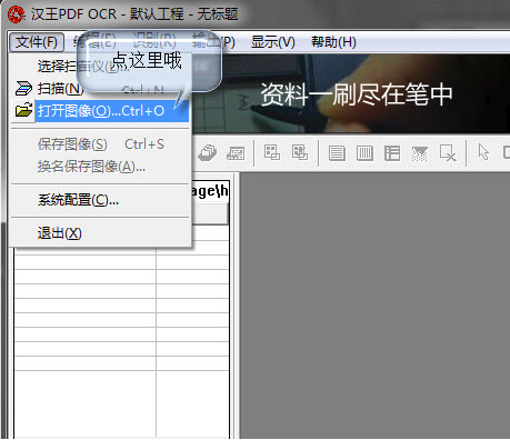 ����pdfconverter����ʶ��ת����������