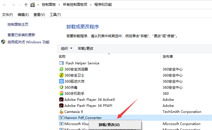 ����pdfconverter��������������