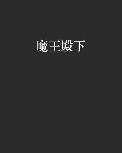 ħ������������ ���� �ÿ� ��͸